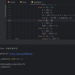 JS逆向实战系列三 | 某头条_signature签名破解与完整实现