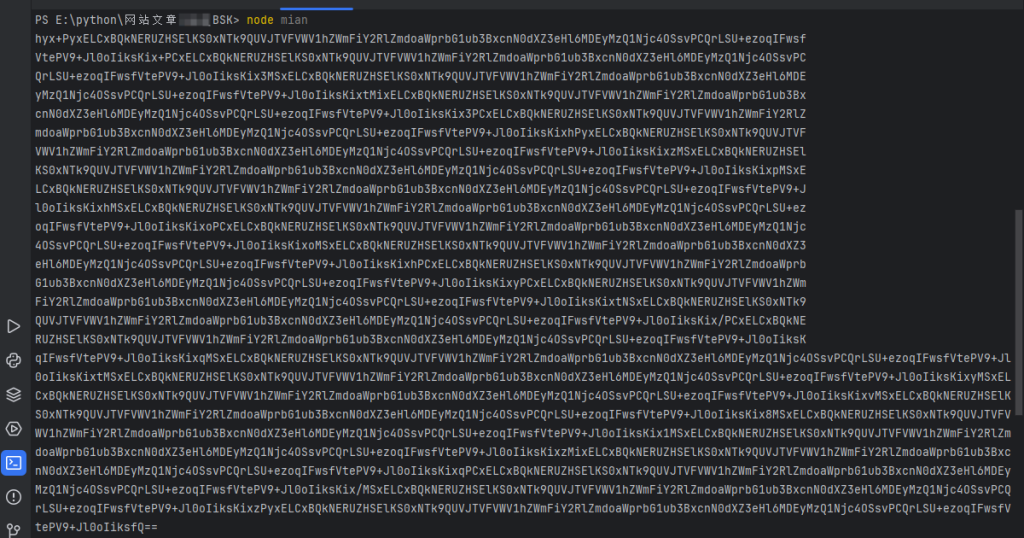 JS逆向解密教程2：某吧顶贴神器_BSK参数破解教程