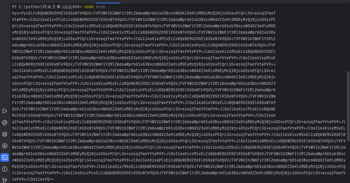 JS逆向解密教程2：某吧顶贴神器_BSK参数破解教程
