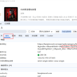某茄小说a_bogus参数逆向实战：bdms.js加密算法分析与还原