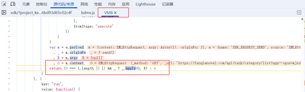 XHR断点拦截请求
