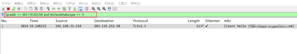 Wireshark过滤设置