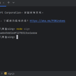 JS逆向实战：某鱼sign参数加密分析与本地复现