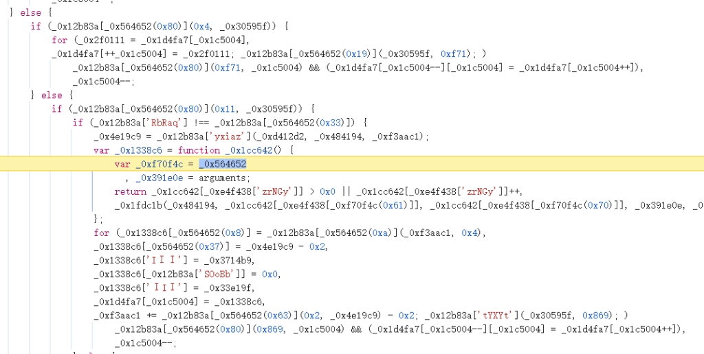 进入mnsv2后看到的混淆代码